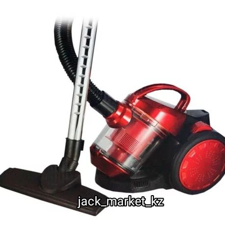 Пылесос! Доставка!