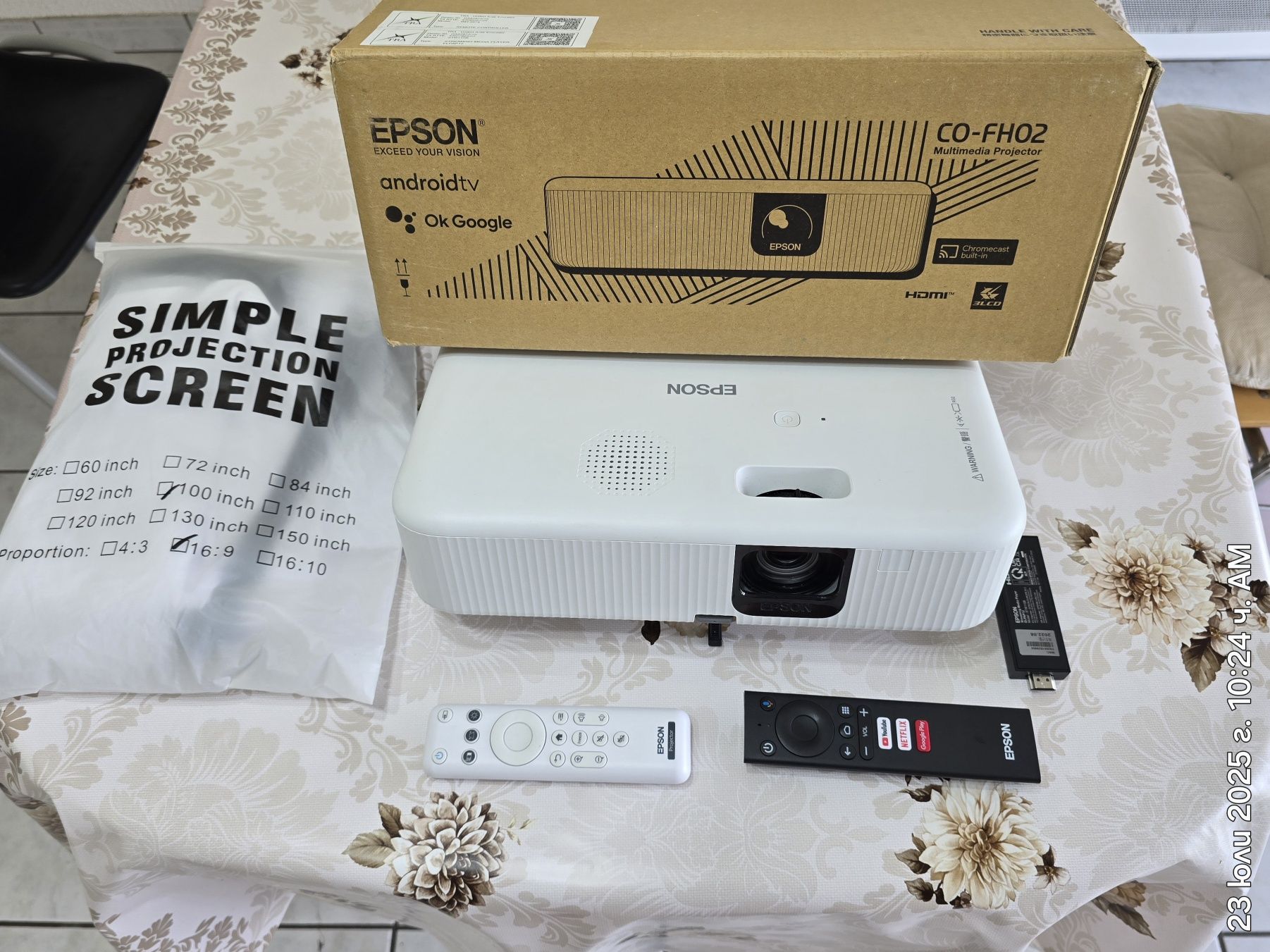 Продавам смарт проектор Epson
