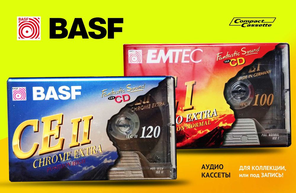 CHROME TAPE CASSETTE кассета аудио хром