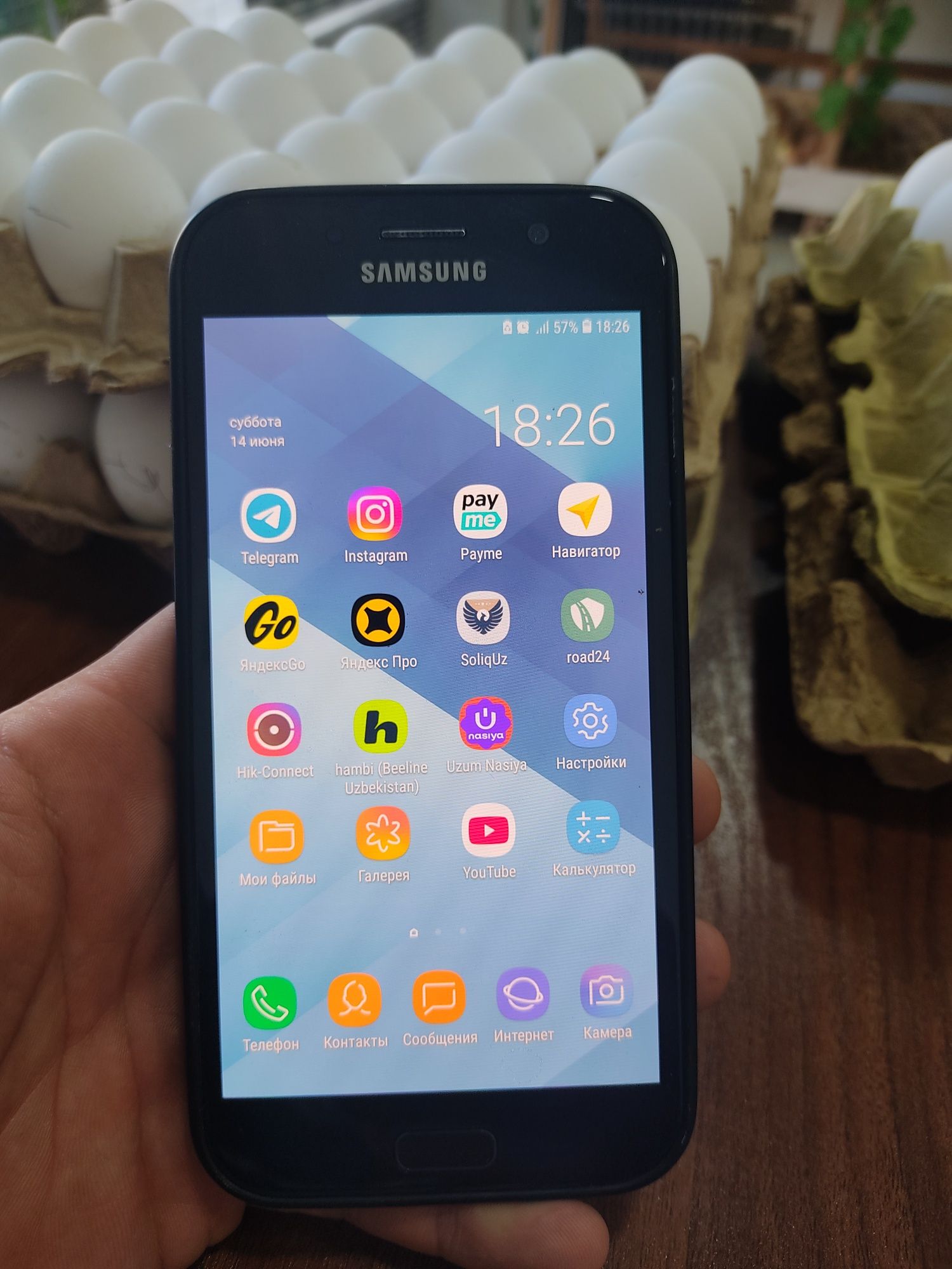Iphone 7 128 GB idial galaxy a7 2017