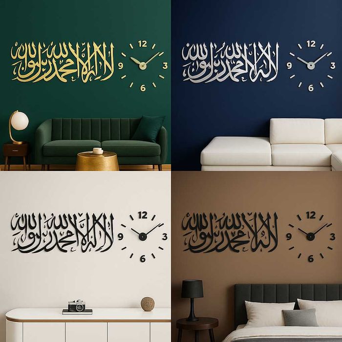 Islomiy 3D akril devor soatlari I Исломий 3D akril девор соатлар.