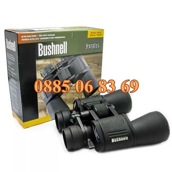 Бинокъл Bushnell 10-70х70, масивен ловен бинокъл Bushnell със Zoom