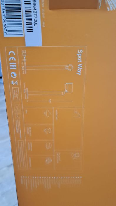 Reflector LED Steinel