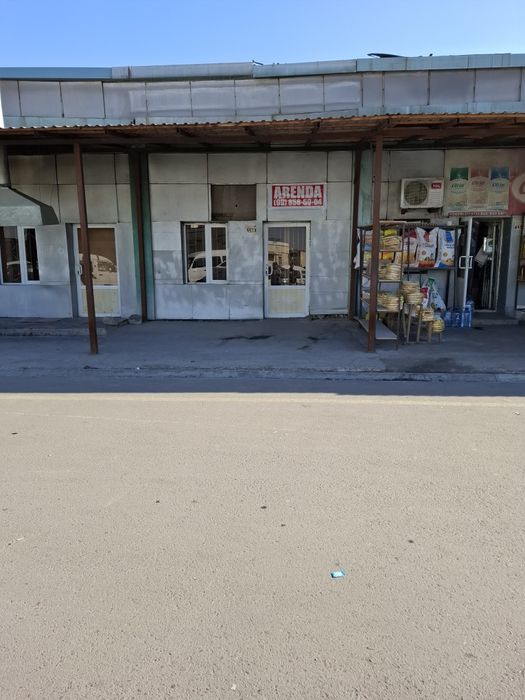 Магазин в аренду