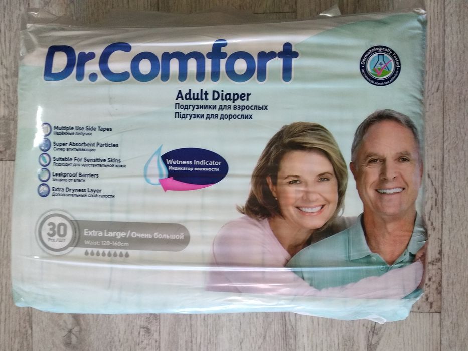 Продам подгузники-памперсы