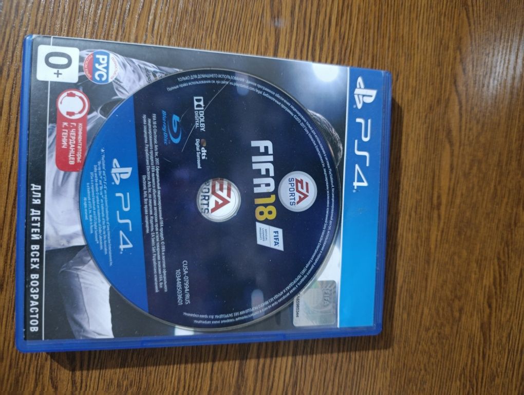продам игру fifa 18
