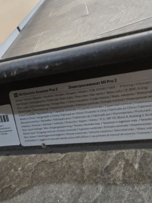 Xiaomi Mi Pro 2 Amanet BKG