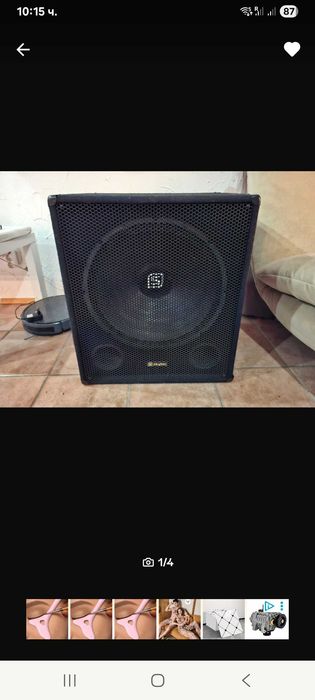 Skytec sp1000 W aktiv