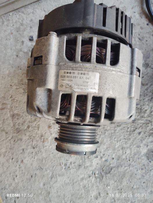 Preturi mici 100 de lei