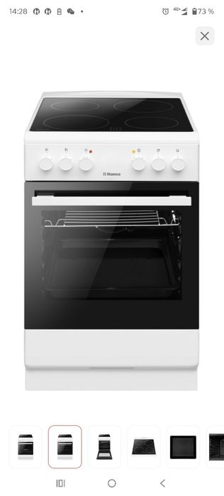 Кухонная плита , печь Hansa