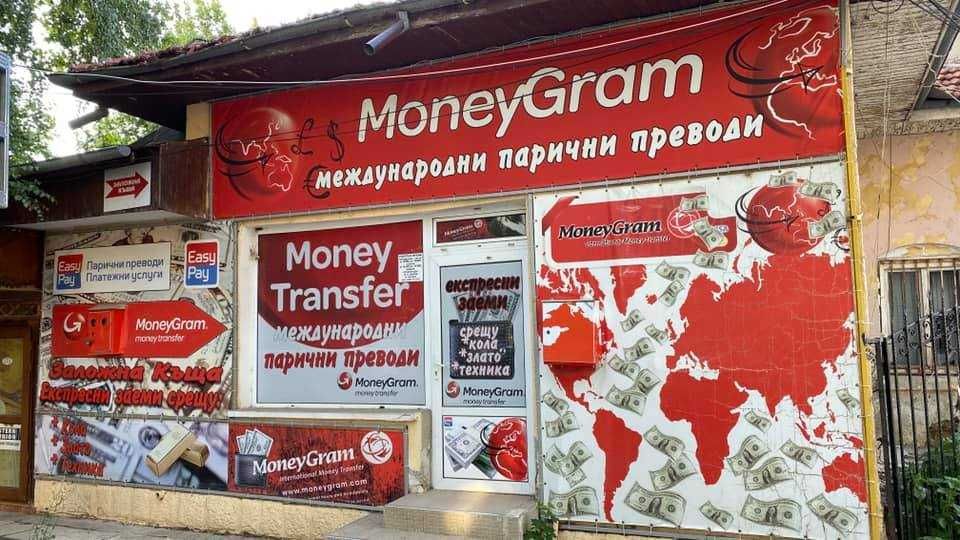 Реклама Фолио Винил Брандиране Визитки Плакати Варна Силистра Шумен