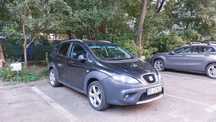 Seat Freetrack 4x4