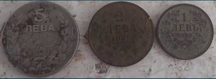 Продавам монети,от 1-2-5