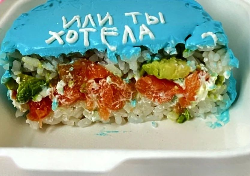 Суши-торт. Взгляните на торт по новому!