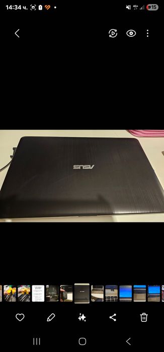 Лаптоп ASUS Sonic Master