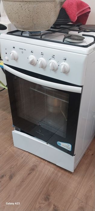 Гах плита сатылады