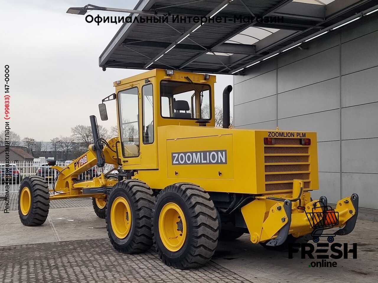 Zoomlion PY190B 6X4 строительная техника (на заказ)