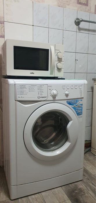 Стиральная машина