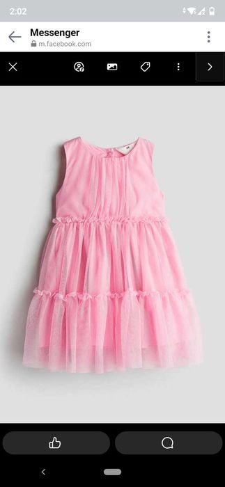 Рокля H&M размер 116