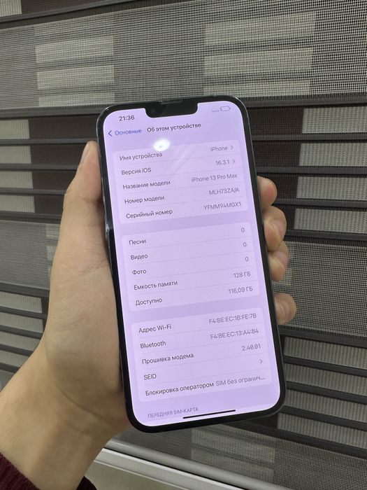 Iphone 13 Pro Max Dual sim