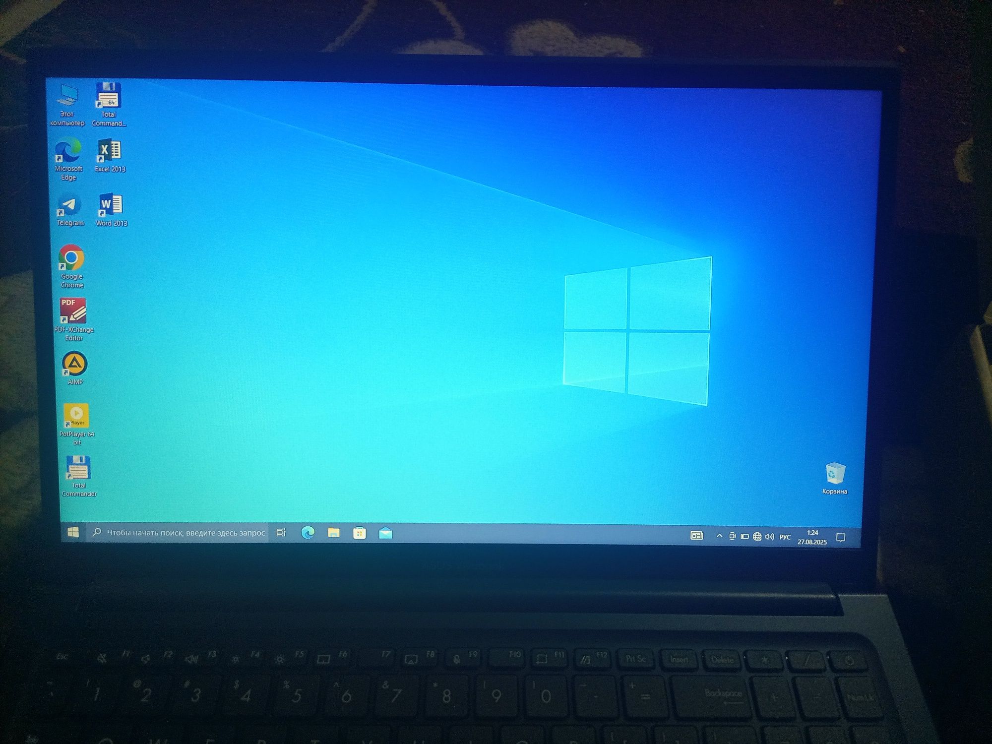 Asus Vivobook 3-oy kafolat
