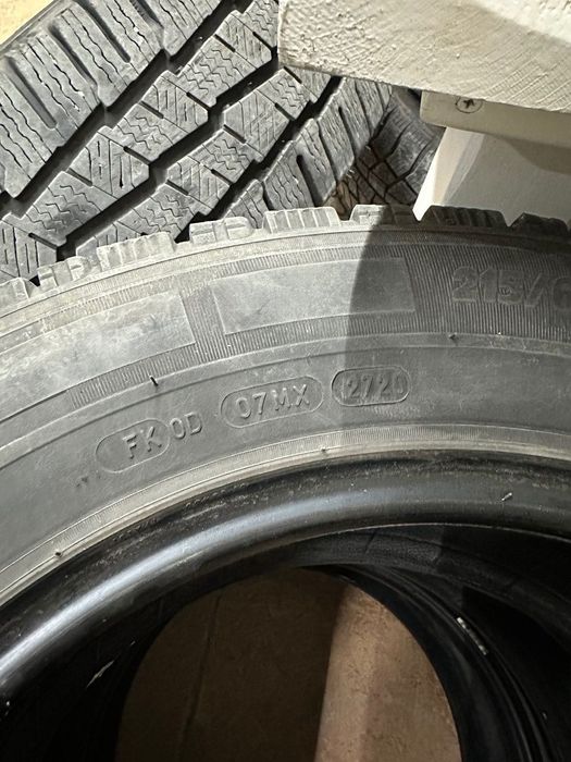 Зимни бусови гуми