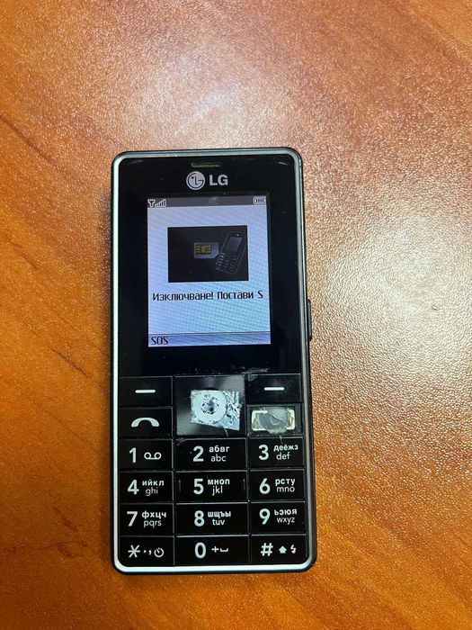 Телефон LG KG320