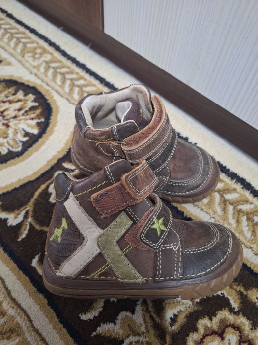 Ghetuțe D.D.step