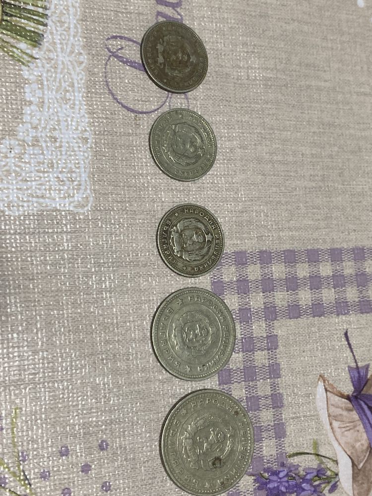 Стари монети от 1962