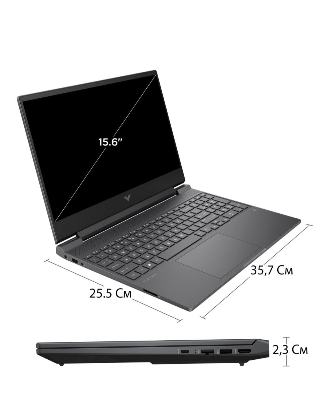 HP VICTUS 15 2025