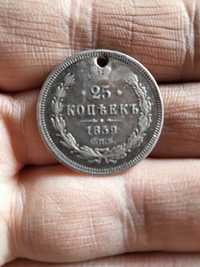 Продам монету 1859г