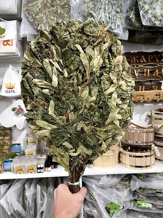 ВЕНИКИ ДЛЯ БАНИ! Лучшие веники для бодрящего пара!