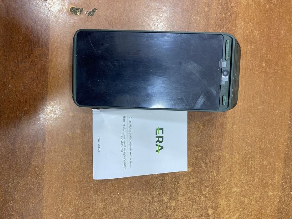 Кассивий аппарат
ЕРА