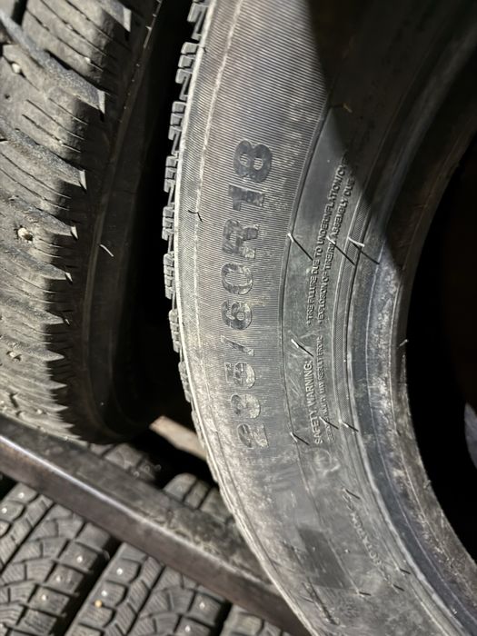 Шины шипованные