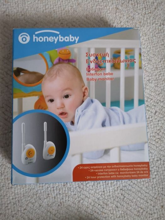 Baby monitor