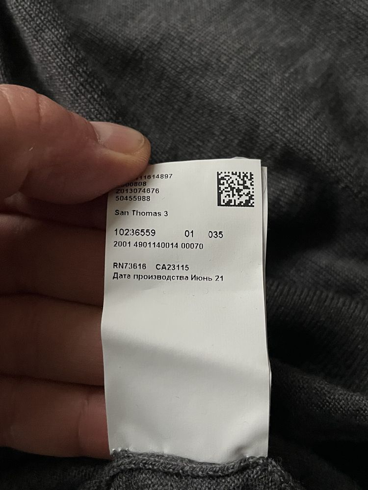HUGO Hugo Boss : San Thomas 3 Roll Neck - Нов Л / Оригинал