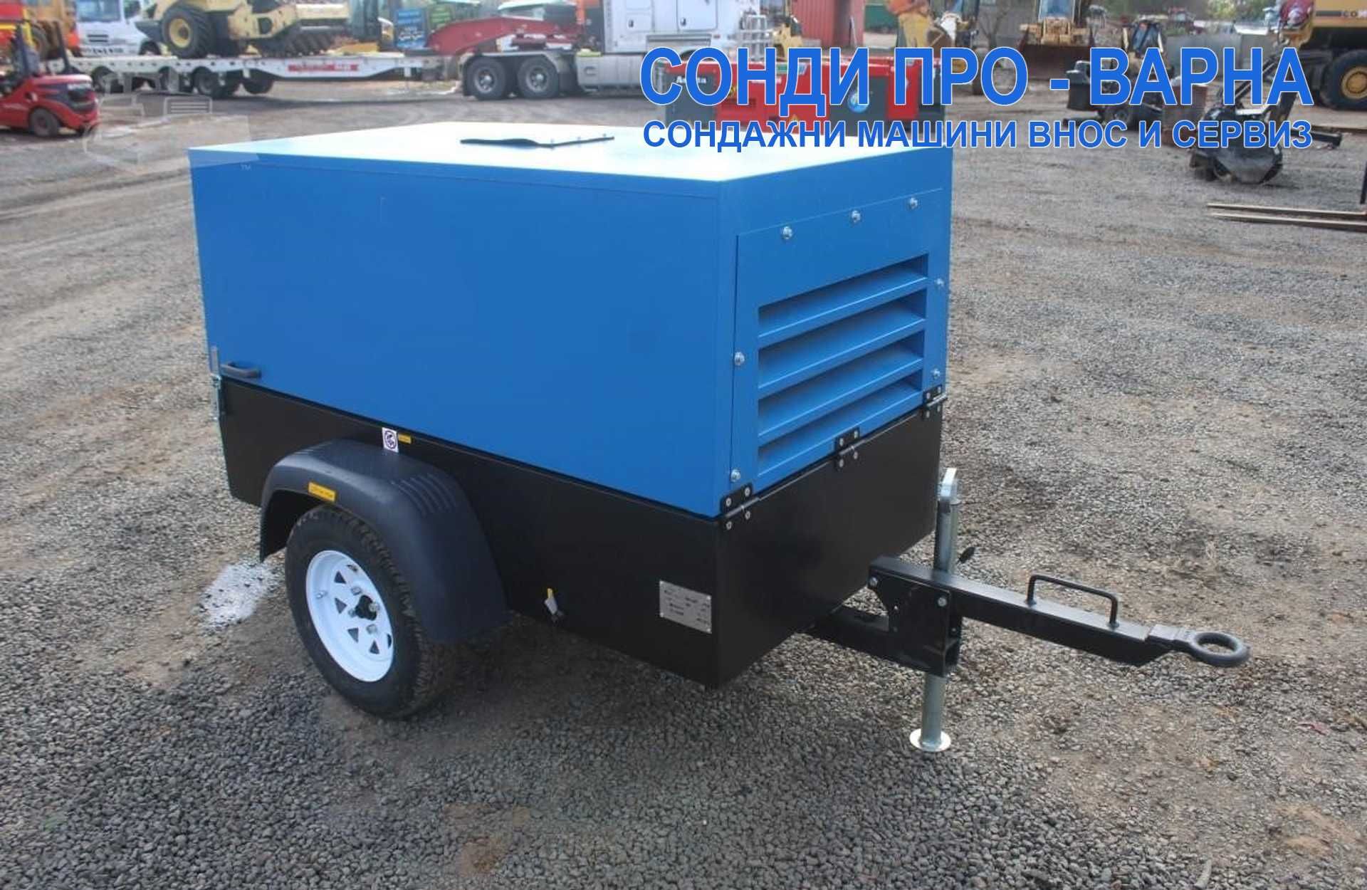 Мобилен компресор LCN5m3-7, 5м3/мин, дизелов45hp, 7bar  от Atlas Copco