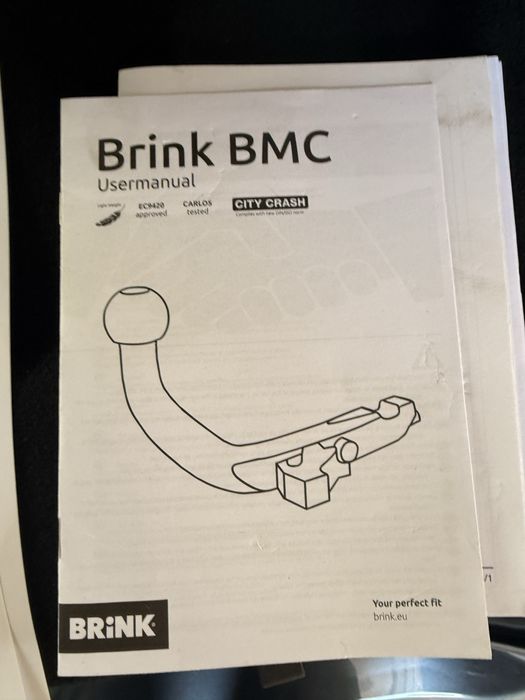 Оригинале Сваляем Теглич с Модул за Нисан Кашкай (Qashqai) след 2013г.