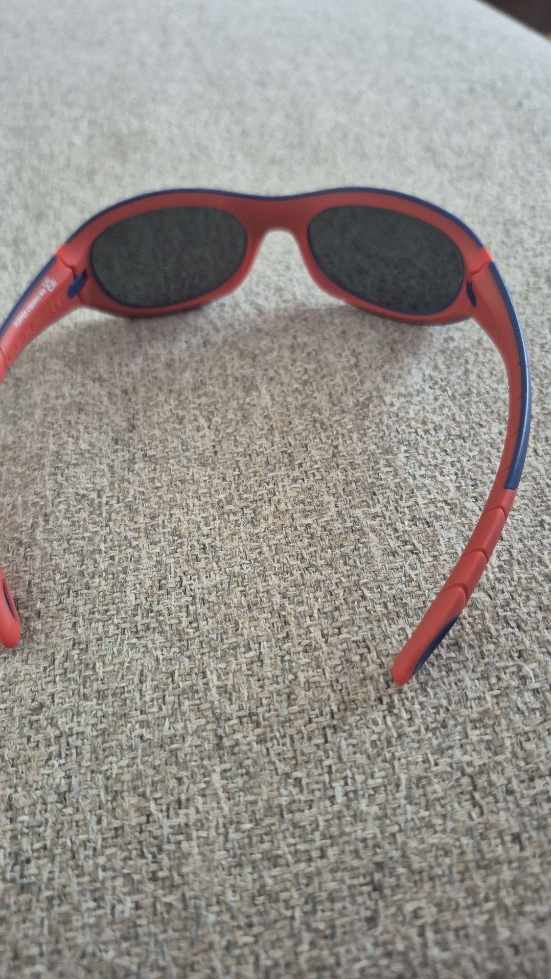 Детски слънчеви очила с качествена UV защита, от Joy Optics