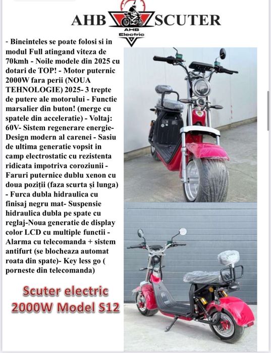 Scutere electrice varinata nou