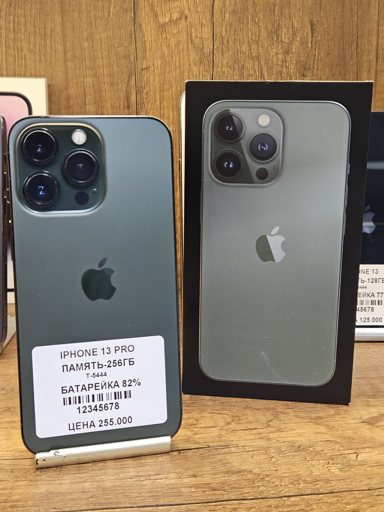 Iphone 13 Pro 256gb 82% с коробкой