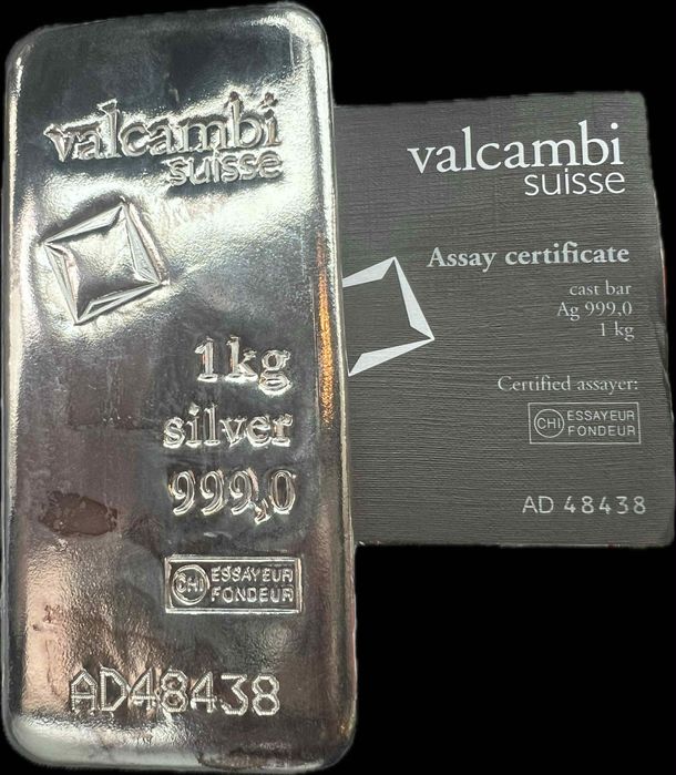 Кюлчета сребро на Valcambi