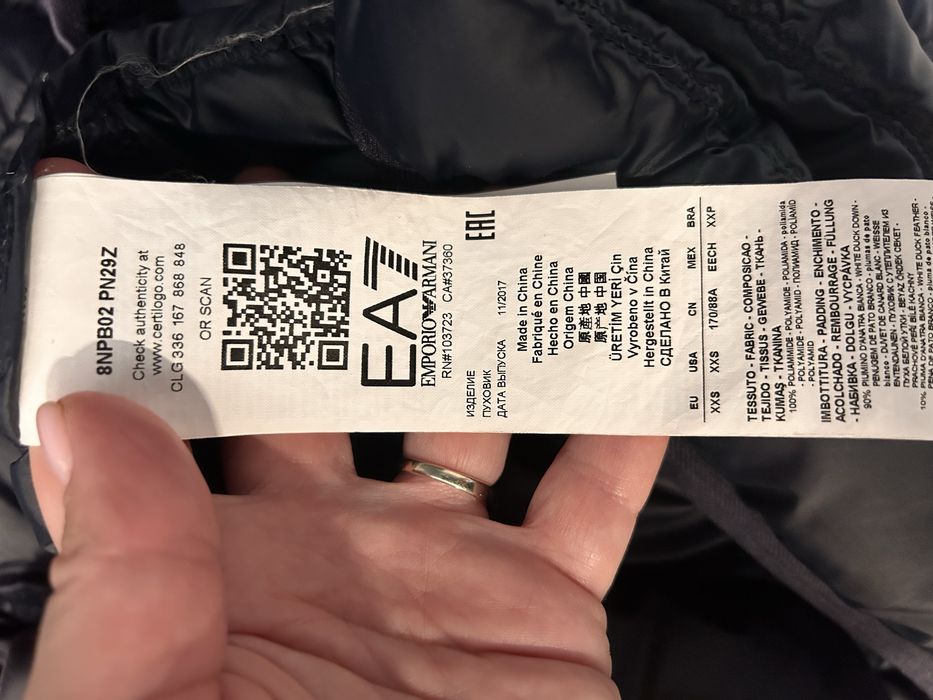 Geaca Emporio Armani puf XXS - stare impecabila