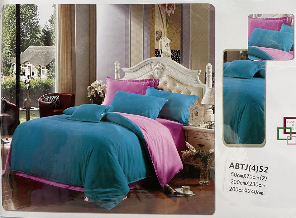 Постельное белье день ночь, кафуман, однатоновое, комбенированая,