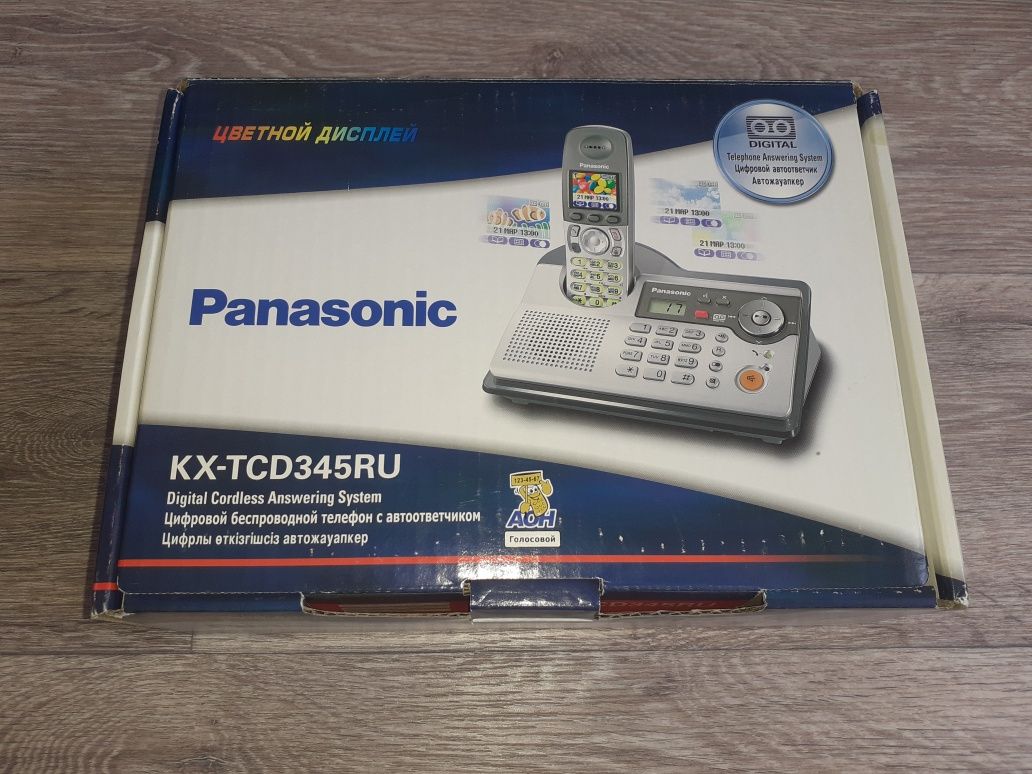 Цифровой беспроводной телефон Panasonic с автоответчиком и цв.дисплеем