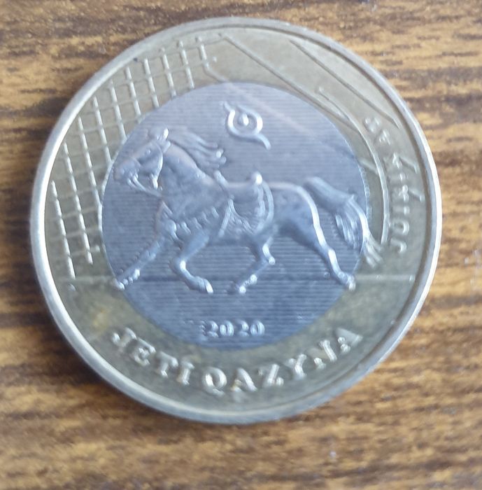 Коллекционерам продам
