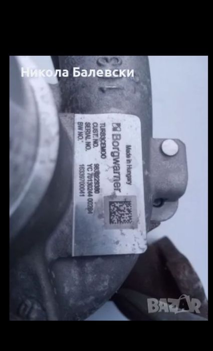 Турбо за Опел Корса Ф 1.2 GS 2022год. Turbo Opel Corsa F GS Line 1.2.