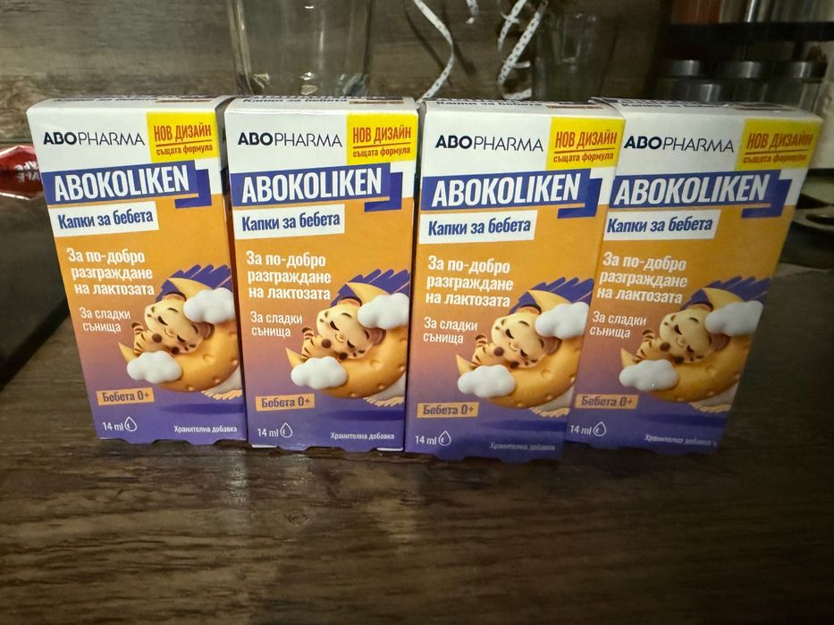 Капки за колики абоколикен 14 мл 4 ри броя