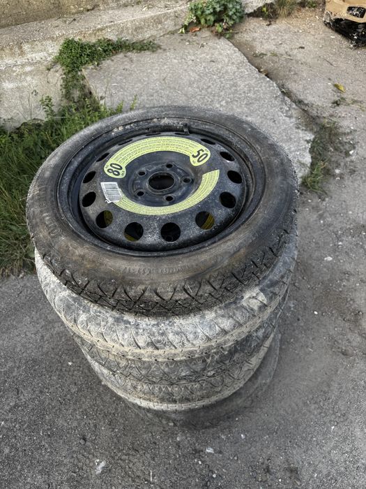 Rezerva slim Audi BMW Mercedes Jaguar VW