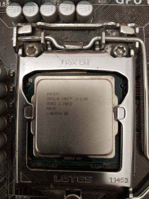 продам материнскую плату ASUS P8H61-M LX2 с куллером и процессором